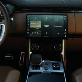 Range Rover L460 2023 wynajem samochodów